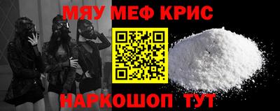 соль курить ск Гатчина