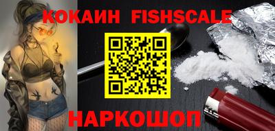 соль курить ск Гатчина