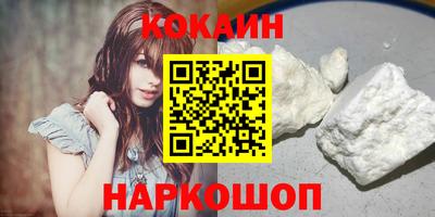 соль курить ск Гатчина