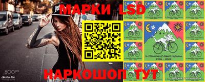 соль ск Гагарин