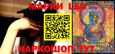 героин Гай