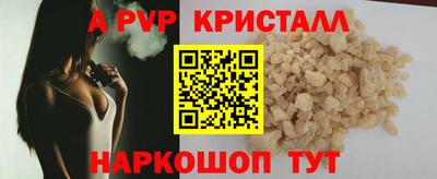 героин Гай