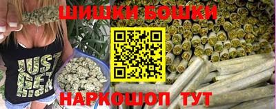 соль ск Гагарин