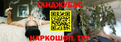 соль ск Гагарин