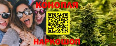 соль курить ск Гатчина