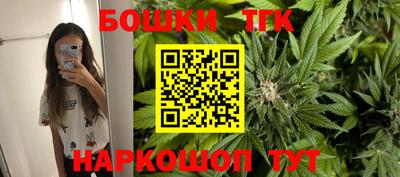 соль курить ск Гатчина