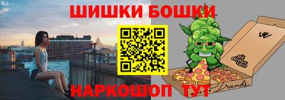 соль курить ск Гатчина