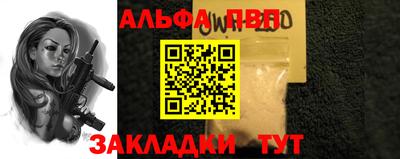 соль курить ск Гатчина