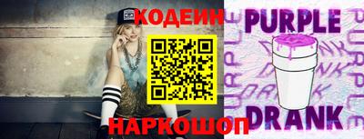 героин Гай