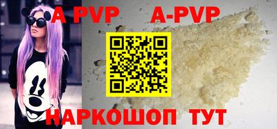 героин Гай