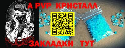 героин Гай