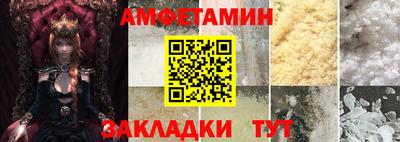 соль курить ск Гатчина