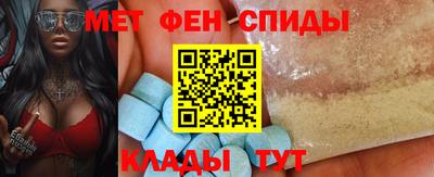 героин Гай
