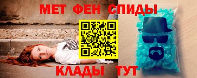 героин Гай