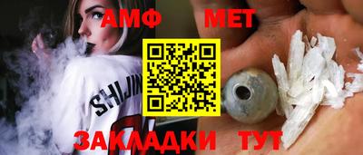 героин Гай