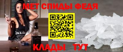 соль ск Гагарин