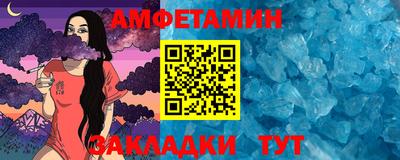 соль курить ск Гатчина