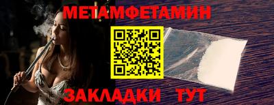 соль курить ск Гатчина