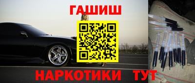 соль ск Гагарин