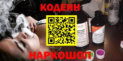 соль ск Гагарин