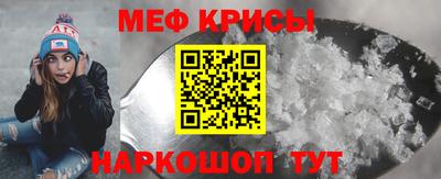 героин Гай